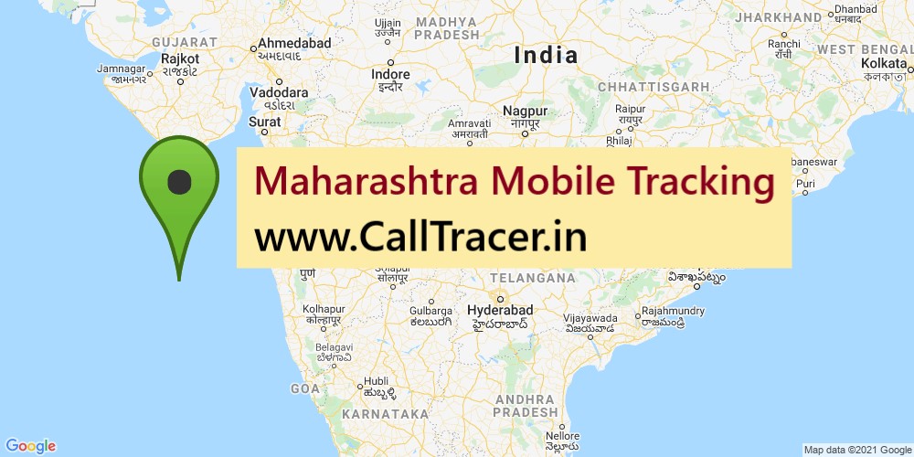 Maharashtra Mobile Tracking